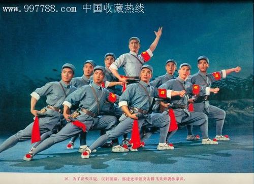 购买假利比亚身份证